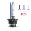 0001_D2S D2S D2R D4S D4R Xenon HID Car Bulbs 35W 4300K 5500K 6500K 12V