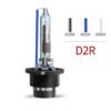 0002_D2R D2S D2R D4S D4R Xenon HID Car Bulbs 35W 4300K 5500K 6500K 12V