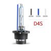 0011_D4S D2S D2R D4S D4R Xenon HID Car Bulbs 35W 4300K 5500K 6500K 12V