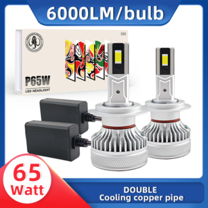 P65 65W 6500LM White LED Headlight Bulbs 2Pcs