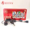 U800 LED headlight 85W