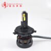 U800 LED headlight 85W